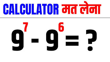 A Nice Olympiads Exponential Tricks 🔥No Calculator Allowed | Jk Campus