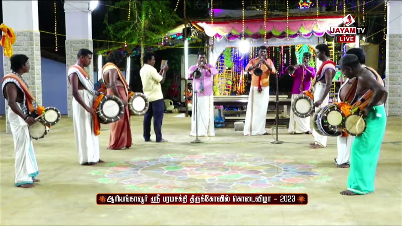 🔴 Live : ஆரியங்காவூர் | ஸ்ரீ பரமசக்தி திருக்கோவில் திருவிழா | மாதவி அவர்களின் வில்லுப்பாட்டு