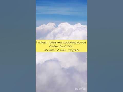 Мотивация дисциплины - YouTube