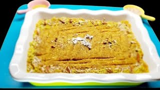 Shab e Barat Special Chane ki Daal Ka Halwa | Easy Way To Make Daal Halwa Recipe