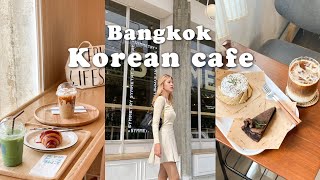 cafe vlog : รวมคาเฟ่แนวเกาหลี มินิมอล กรุงเทพ