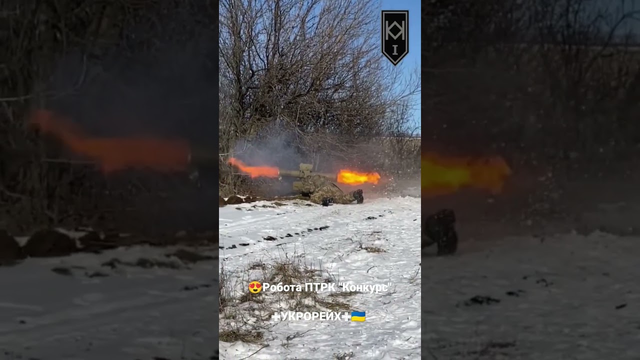 😍Робота ПТРК "Конкурс" подписка если не орк 