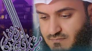 اذكار النوم + سورة الملك  للشيخ مشاري العفاسي