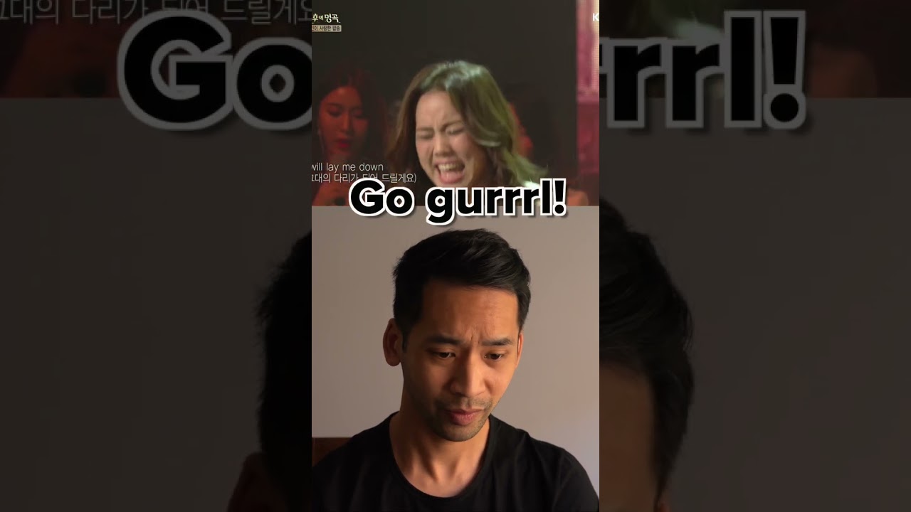 Vocal Coach Reacts & Analyses | SO HYANG x BRIDGE OVER TROUBLED WATER | 