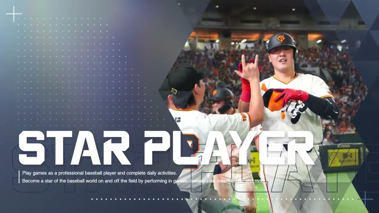 第18回プロ野球スピリッツ2025配信スタープレイヤー東京ヤクルトスワローズでリーグ優勝、日本一二連覇目指します！チャンネル登録、高評価よろしく😉👍🎶