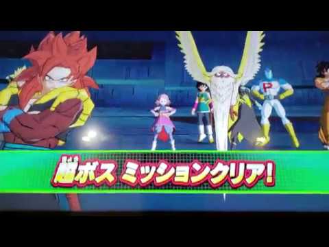 『SDBH UVM4弾』今弾に奴が居るのでゴジータ:ゼノ4とギネの1キルを今更ですが挑戦してみます『スーパードラゴンボールヒーローズユニバースミッション4弾』