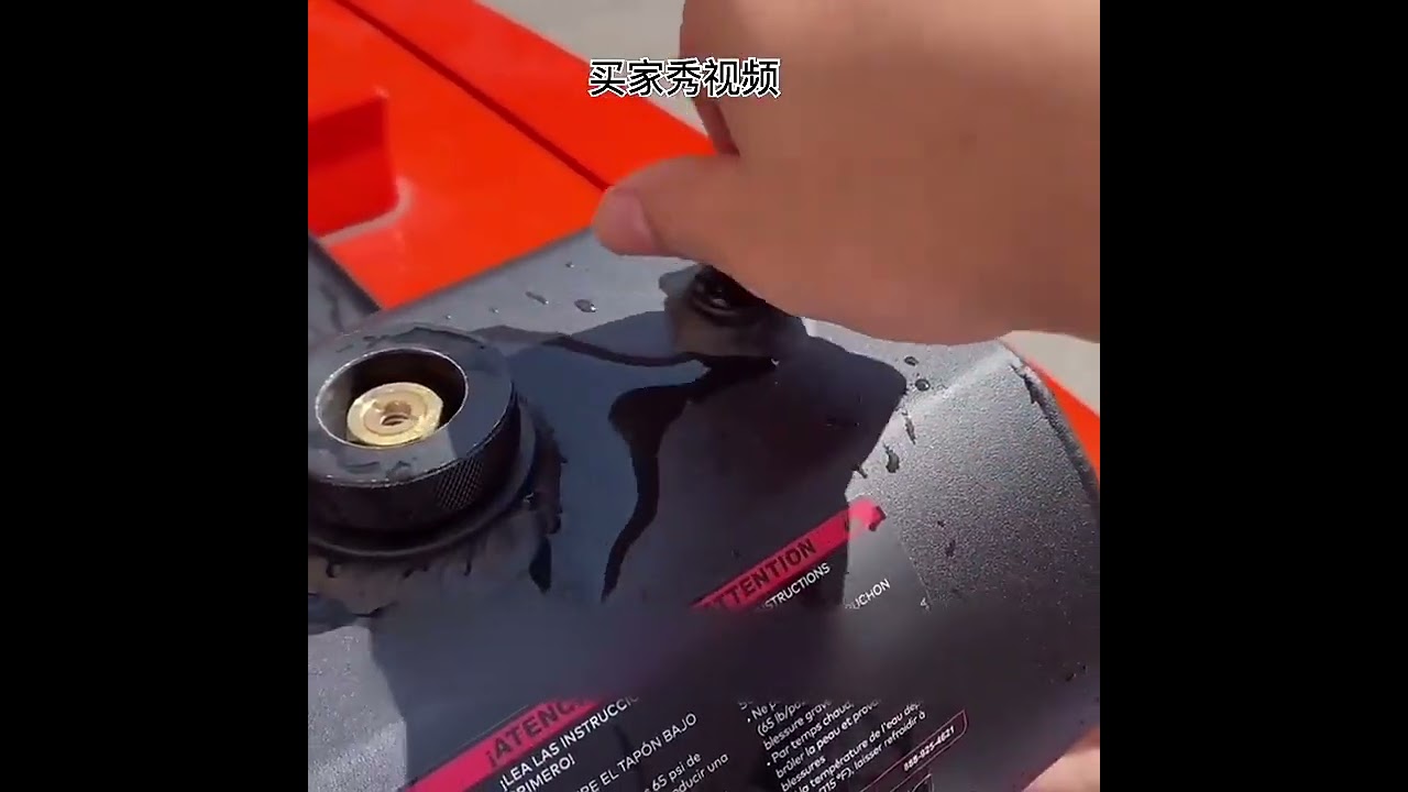 Дорожный душ Yakima