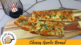 Cheezy garlic bread i restro style flavourz of cooking