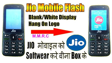 How to flash Jio F41T__Black Screen or Hang logo