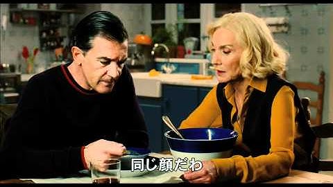 映画『私が、生きる肌』予告編映像