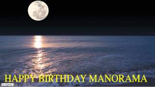 Manorama  Moon La Luna - Happy Birthday