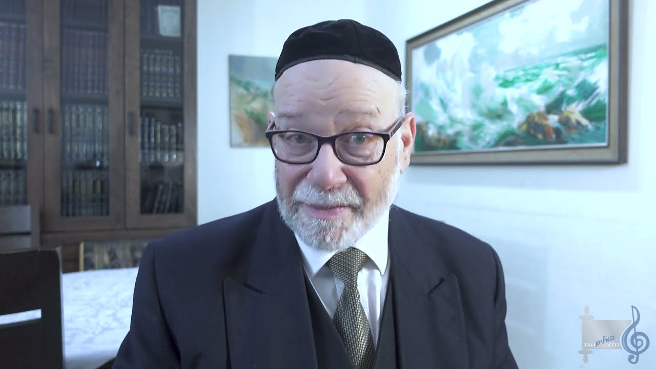 הללוהו במילים ועוגב - אריה ברונר בענייני השבוע מתובלים בטעם הניגון יום כיפור תשפ"ג.