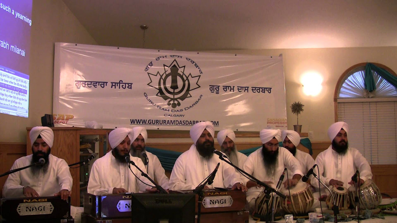 Mai Prabh Milnai Ka Chao   Bhai Satvinder Harvinder Singh Delhi   Atam Ras Kirtan 2014 GRDD