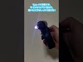 一家に一台これ一本！#エアダスター #PR #サンワダイレクト #サンバサダー