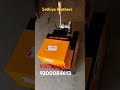 Sethiya brothers Jabalpur 9300084613 #sethiyabrothersjabalpur #raundsuparicuttingmachine