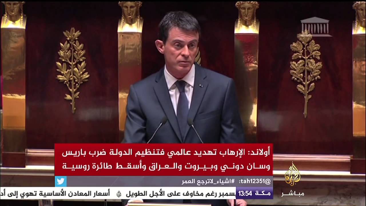 تغطية خاصة.. البرلمان الفرنسي يصوت على تمديد حالة الطوارئ
