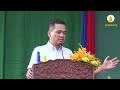 កីឡារស់ក្នុងសន្តិភាព ជាការបញ្ជាក់ពីភាពដ៏រុងរឿងឆ្ពោះទៅកាន់ភាពជោគជ័យបន្តិចម្តងៗ