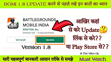 how to update bgmi 1.8 | download bgmi 1.8 version | download link | Bgmi 1.8 version is here