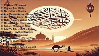 أغنية منتشرة (Ughniyah Muntasirah),Viral Song,Lagu viral