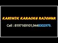 Santhoshake hadu karaoke