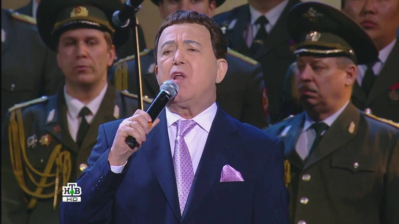 Кобзон день победы. Этот день победы! иосиф кобзон. Песня день победы кабзон. Песня день победы кабзон. Кобзон этот день победы.