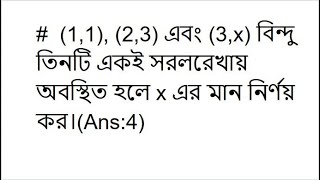 Bokiralikdan beri birinchi marta jinsiy aloqa Bokiralikdan beri birinchi marta jinsiy aloqa