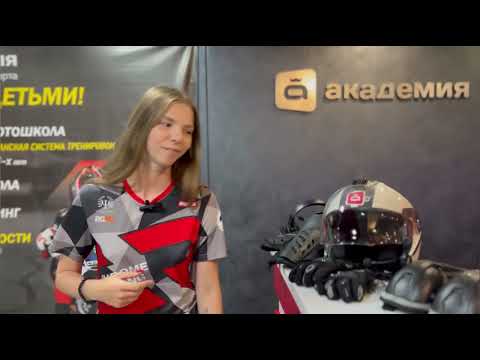 Видео: Презентация мото-курса Minimotard Motorpasión