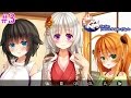 Ne no Kami - The Two Princess Knights of Kyoto Walkthrough Part 3 [English, Full HD]