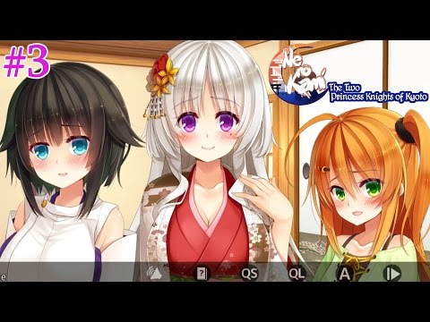 Ne no Kami - The Two Princess Knights of Kyoto Walkthrough Part 3 [English, Full HD]