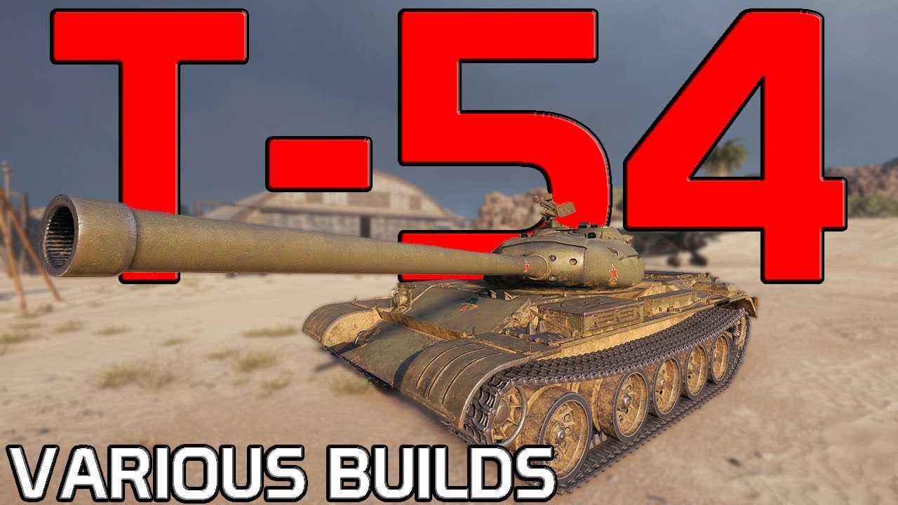 Download T-54! Various BUILDS and CANNONS! | World of Tanks