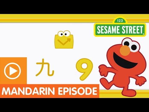 sesame-street:-"fun-fun-elmo,"-episode-17-(a-mandarin-chinese-language-learning-program)