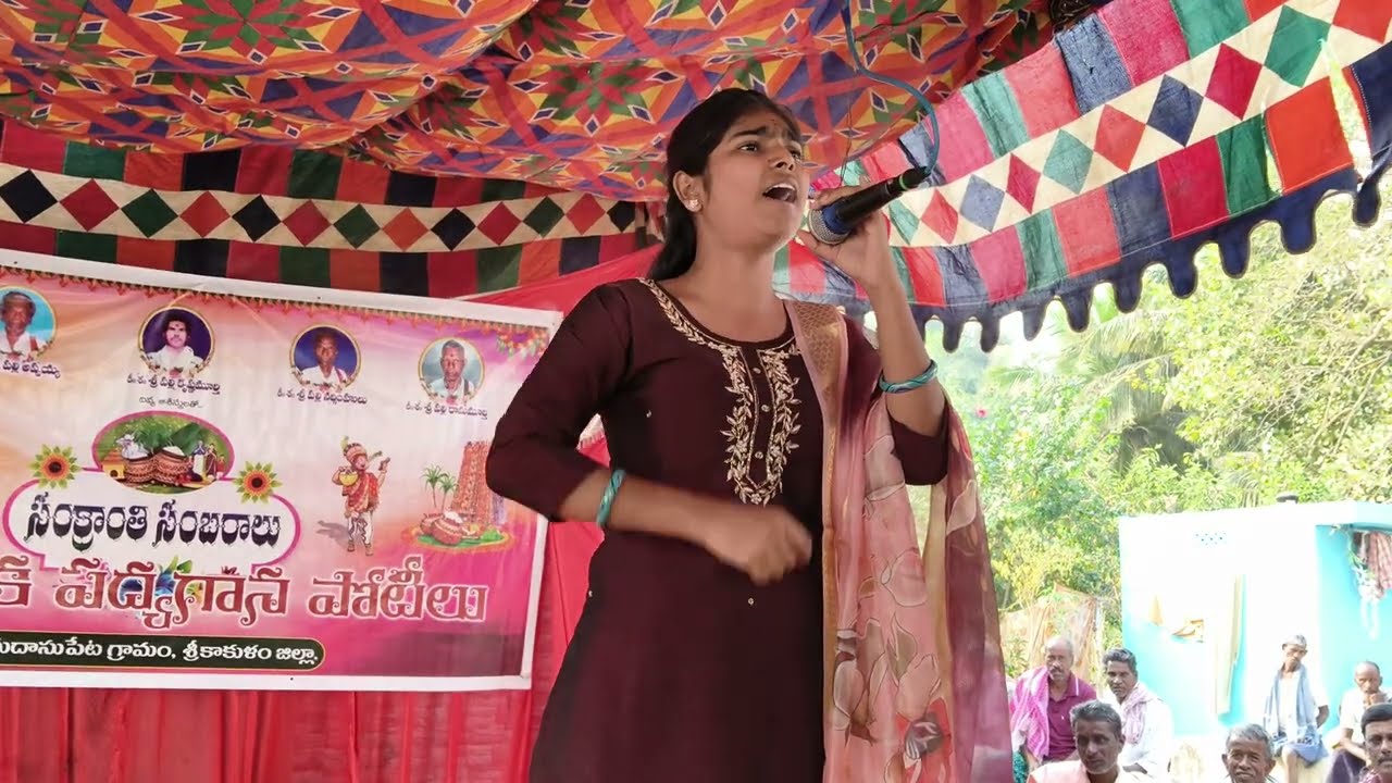 15 సంవత్సరాల పాప// గొర్ల లలిత కుమారి// గారు పాడిన రాముడు పద్యం కుశలంబే కదా