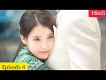 Perfect Crown(2026) Korean Drama Episode 4 Explained In Hindi | Recap