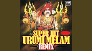 Download Lagu Maha Ganapathy Remix Download Lagu Maha Ganapathy Remix