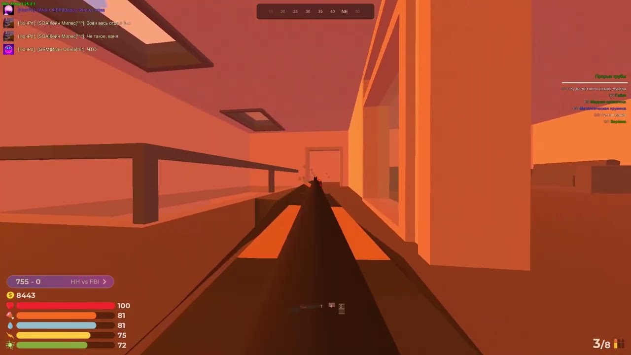 TRP FRAGMOVIE | Рома Факты