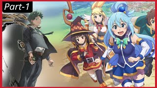 Deku Teleported in Konosuba | Izuku x Aqua | Part-1