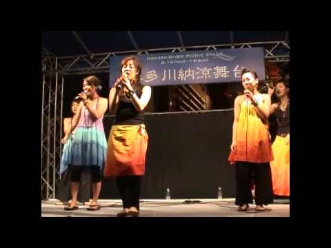 渚のシンドバット（博多）