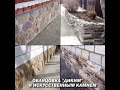 Домашний мастер ремонт домов и квартир в Белореченске