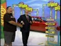 The Price is Right:  November 21, 2007  (First Triple Play win in Carey Era!)