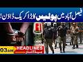 Major Police Crackdown in Faisalabad | 03 AM News Headlines I 02 May 2026 I City 41
