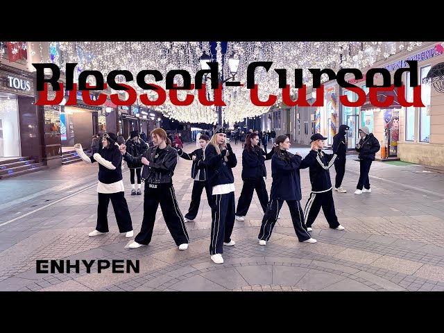 [KPOP in PUBLIC | ONE TAKE] ENHYPEN (엔하이픈) 'Blessed-Cursed' (dance cover by ROXXI) class=