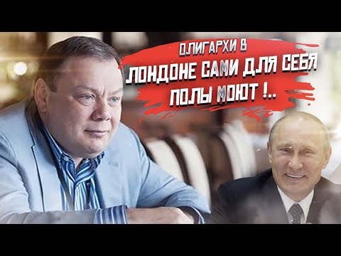 Видео: Финландад багш хэр их цалин авдаг вэ?