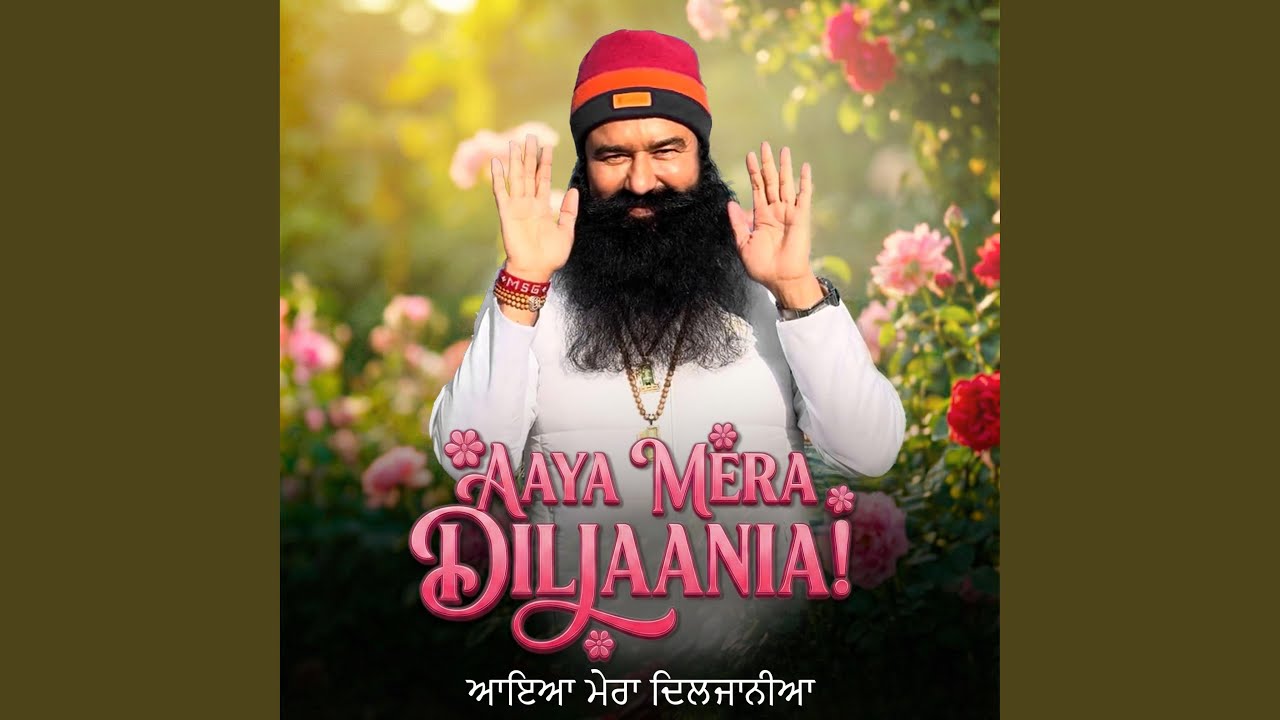 Aaya Mera "Diljaania"