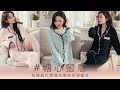 莫代爾撞色蕾絲長袖褲裝睡衣 糖心蜜意 MINIQUEEN 