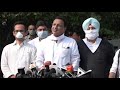 LIVE: Congress Party Briefing by Randeep Surjewala, Gaurav Gogoi and Rajeev Satav at Vijay Chowk