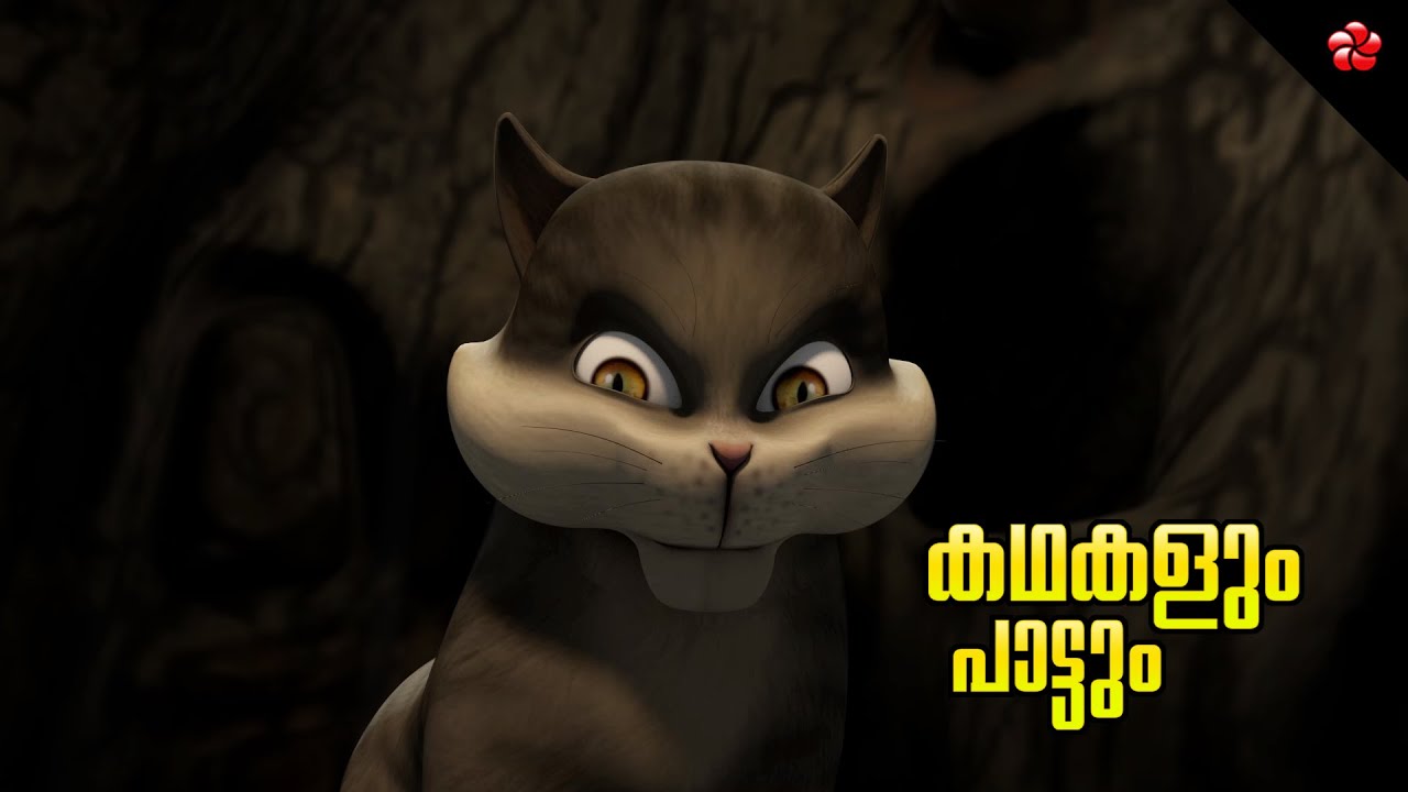 Unity Kathu Moral Story 😻 Manjadi Folk Tales Nursery Rhymes and Baby