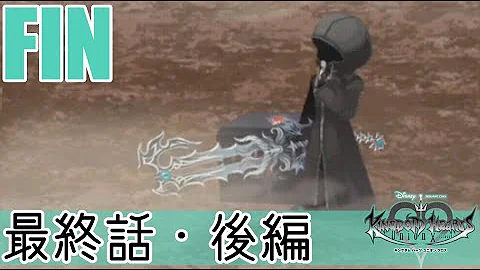 キングダム 最終話 Mp3