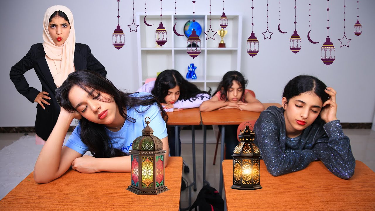 Shfa and studying in Ramadan