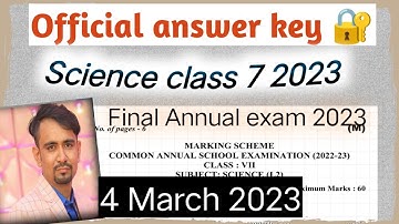 class 7 science paper answer key 2023 / official marking scheme morning shift science/ annual exam