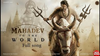 “Mahadeva'' - Banarasi to the world New Song | 
